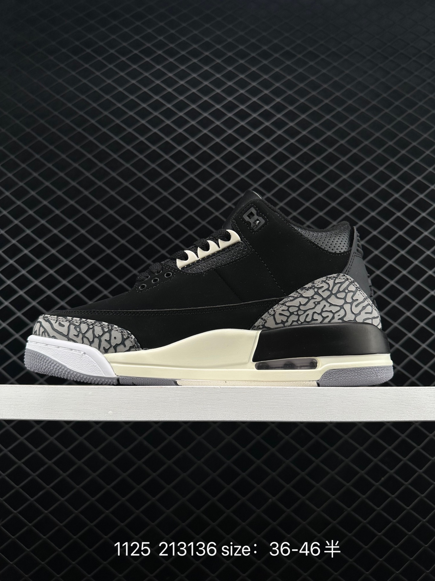 Air Jordan 3 Retro ”Off Nior“